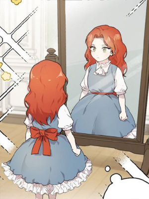 一切都是错觉 截图1